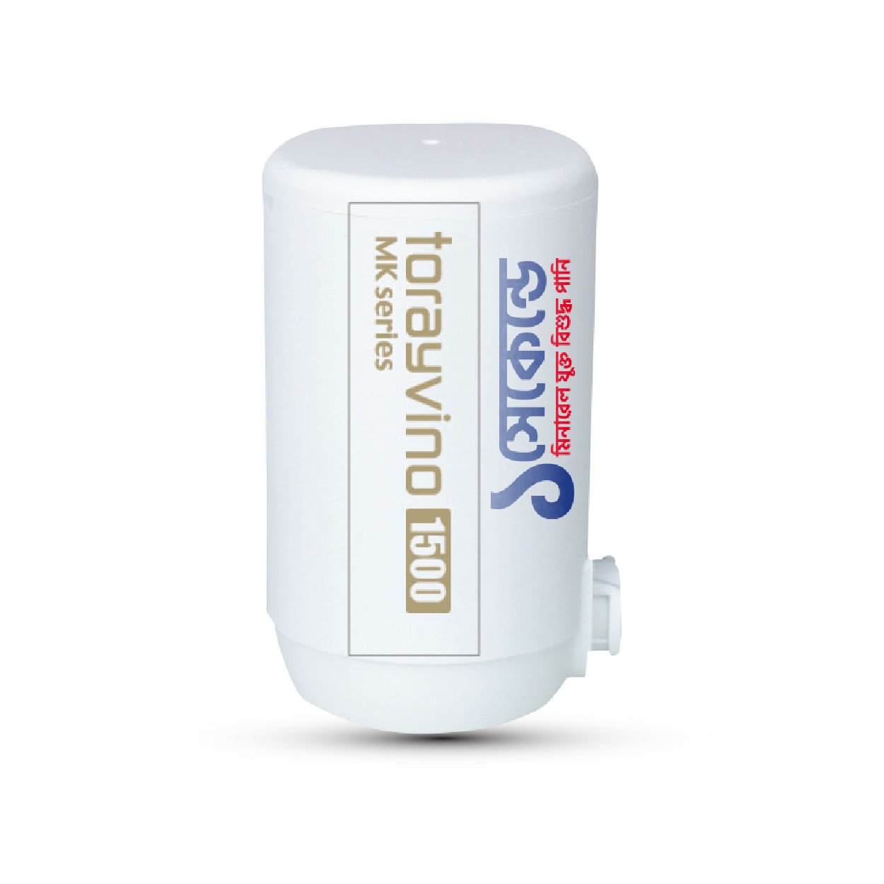 Torayvino MKC-EG (Refill Cartridge).